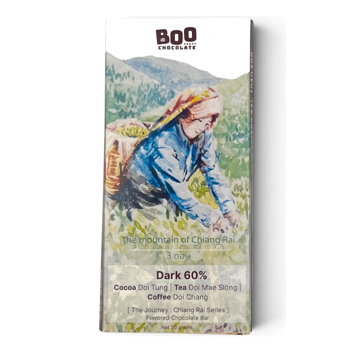 Boo Chocolate Dark 60 % „The Mountain of Chiang Rai“: Zartbitterschokolade mit Kakao aus Doi Tung, Tee aus Doi Mae Salong und Kaffee aus Doi Chang, Aquarell-Verpackung mit Teepflückerin