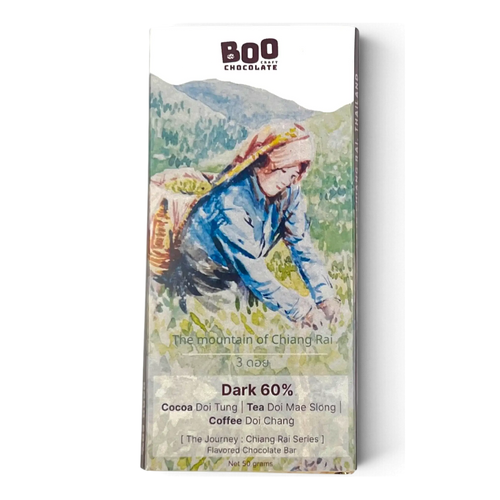 Boo Chocolate Dark 60 % „The Mountain of Chiang Rai“: Zartbitterschokolade mit Kakao aus Doi Tung, Tee aus Doi Mae Salong und Kaffee aus Doi Chang, Aquarell-Verpackung mit Teepflückerin