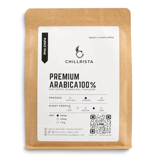 Lanna Bridge Chillrista Röstkaffee Phu Chifa Arabica-Bohnen in einer braunen Kraftpapier-Verpackung