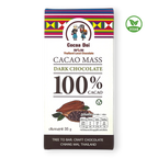 Cocoa Doi Kakaomasse 100 % Kakao ohne Zucker, vegan, Verpackung mit Kakaofrucht-Illustration