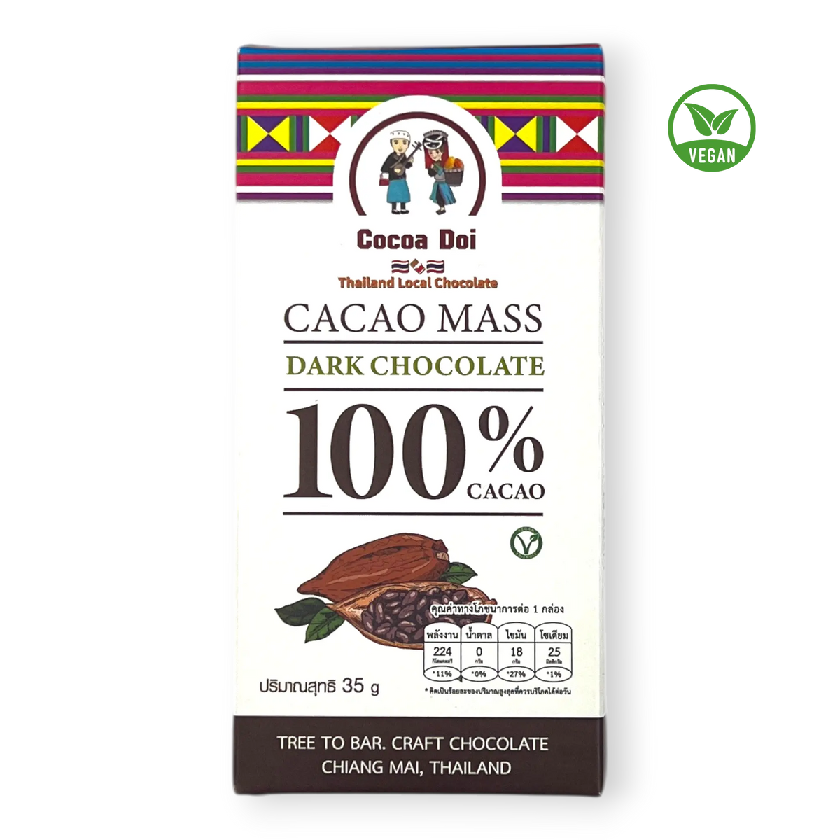 Cocoa Doi Kakaomasse 100 % Kakao ohne Zucker, vegan, Verpackung mit Kakaofrucht-Illustration