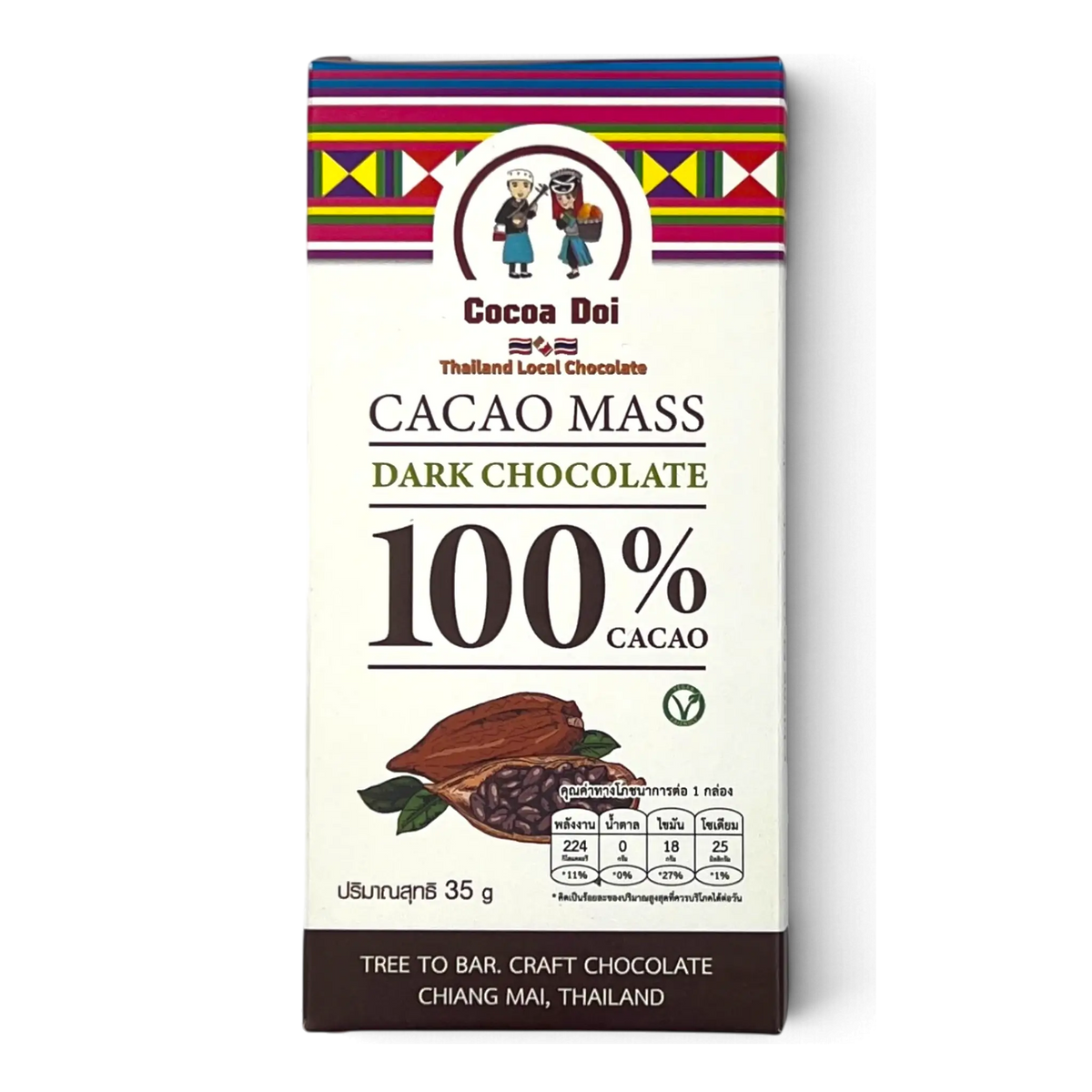 Cocoa Doi Kakaomasse 100 % Kakao ohne Zucker, vegan, Verpackung mit Kakaofrucht-Illustration