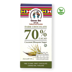 Cocoa Doi vegane Zartbitterschokolade 70 % Kakao mit Kokosblütenzucker, Verpackung mit Kokosblüten-Illustration