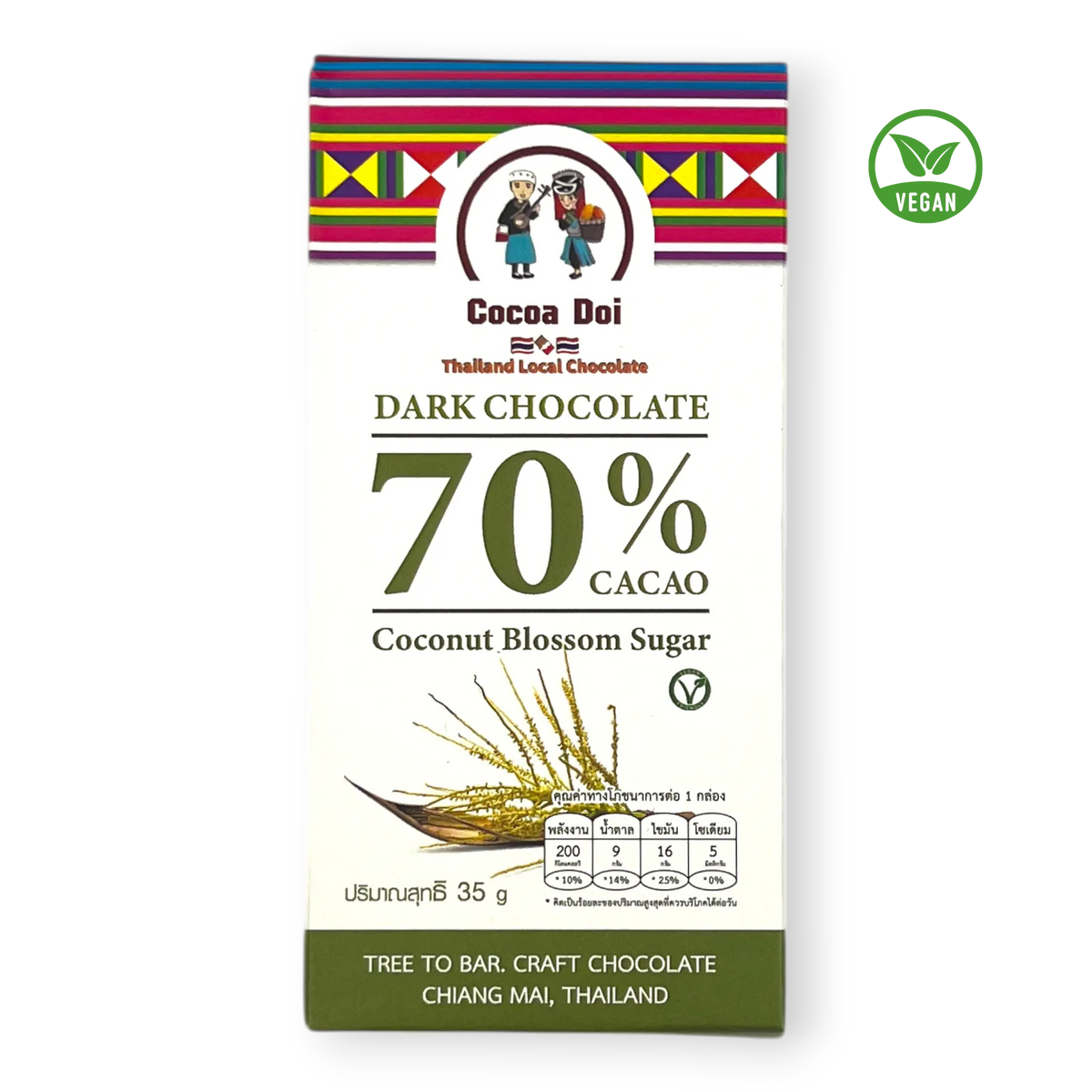 Cocoa Doi vegane Zartbitterschokolade 70 % Kakao mit Kokosblütenzucker, Verpackung mit Kokosblüten-Illustration