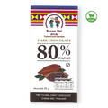 Cocoa Doi vegane Zartbitterschokolade 80 % Kakao, zuckerfrei mit Mönchsfrucht, Verpackung mit Kakaofrucht-Illustration