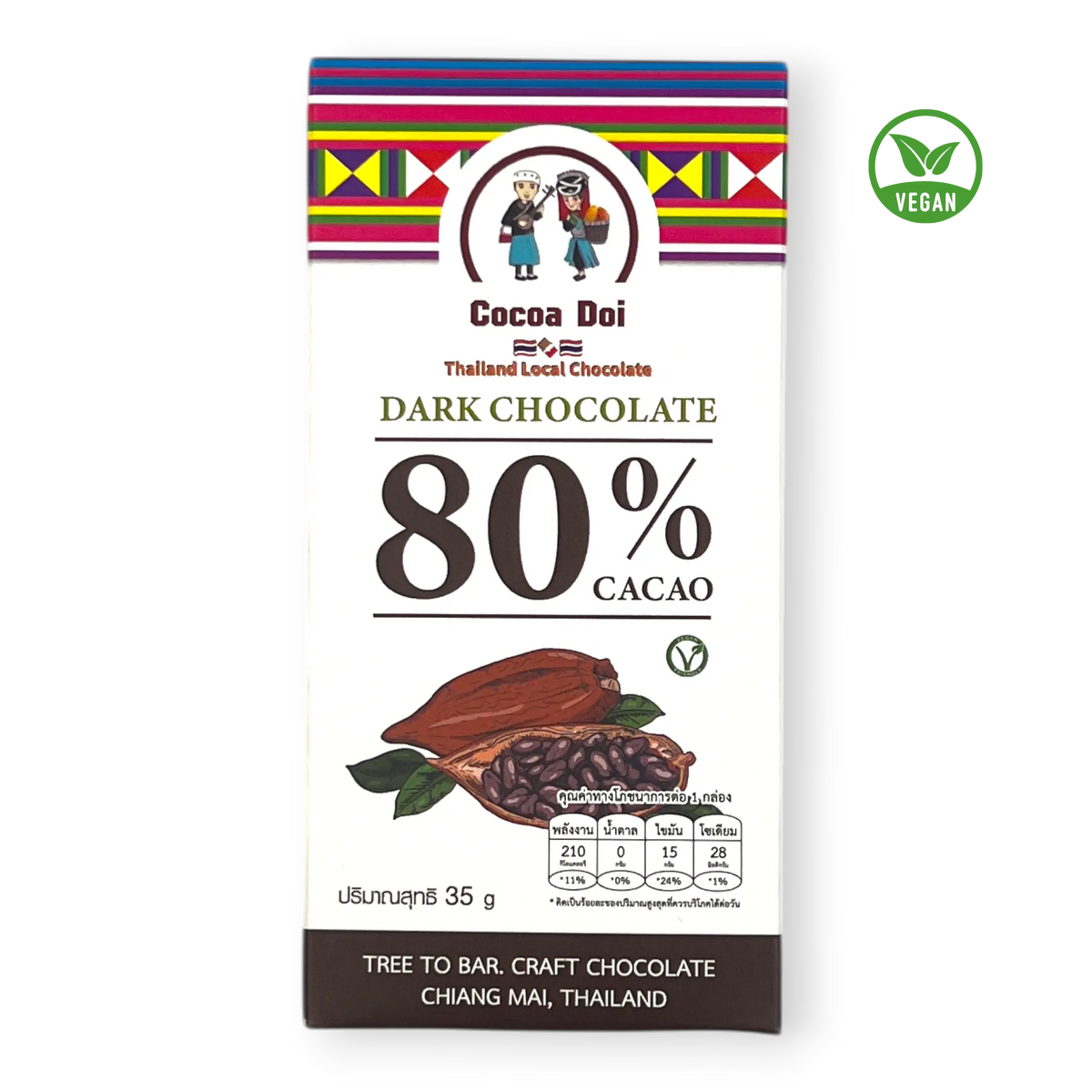 Cocoa Doi vegane Zartbitterschokolade 80 % Kakao, zuckerfrei mit Mönchsfrucht, Verpackung mit Kakaofrucht-Illustration