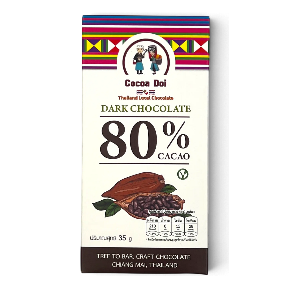 Cocoa Doi Zartbitterschokolade 80 % Kakao, zuckerfrei mit Mönchsfrucht, vegan, Verpackung mit Kakaofrucht-Illustration